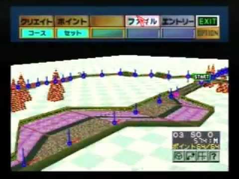 F-Zero X 10th anniversary preview