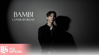 Download lagu [SEVENUS' VOICE] IREAH - 'BAMBI' (Baekhyun) Cover mp3