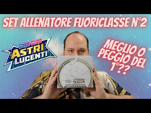 Apro un altro Set Allenatore fuoriclasse ASTRI LUCENTI