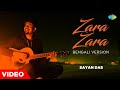 Zara Zara - Bengali Version | Sayan Das | Bombay Jayashri | Harris Jayaraj | Sameer | Bangla Gaan