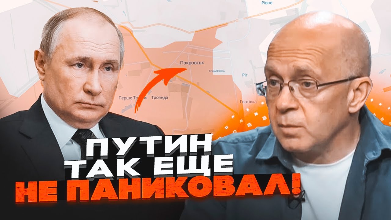 💥ПОЧАЛОСЯ! ГРАБСЬКИЙ: Солдати РФ йдуть в бій ГОЛИМИ! ЗСУ РОЗРИВАЮТЬ фронт!