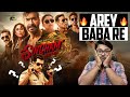 Singham Again Movie Review Yogi Bolta Hai