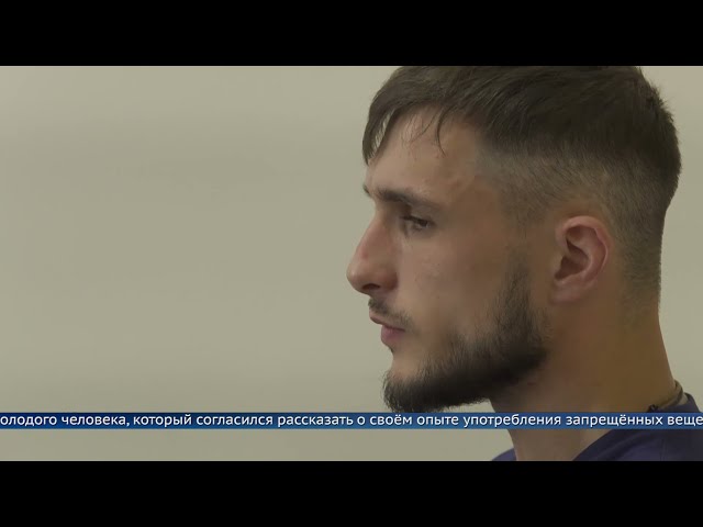 В России более 5 миллионов наркозависимых