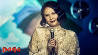 Şebnem Ferah - Şemsiyenin Altında