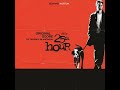 Terence Blanchard - Double Happiness (25th Hour OST)