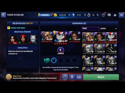 MFF MOONSTONE SHADOWLAND STAGE 117