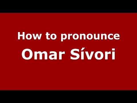 How to pronounce Omar Sívori