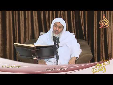  ابتلاءات الخليل إبراهيم عليه السلام الشيخ مصطفى العدوي تاريخ 15- 8- 2018 