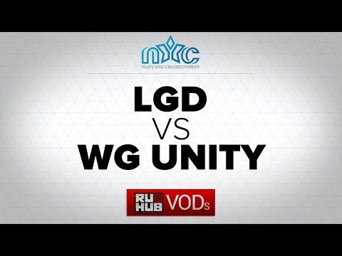 LGD vs WG.Unity, Nanyang S2 LAN Finals, game 2
