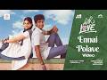 Ennai Polave Video Song With Love Abishan Jeevinth Anaswara Rajan Sean Roldan
