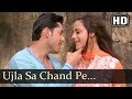 Ujla Sa Chand Pe (HD) -  Bus Ek Tamanna Song - Javed Ali - Sameer Aftab - Gauri Karnik - Latest Song