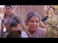 குழாய் அடி சண்டைய விட மோசமான சண்டையா�