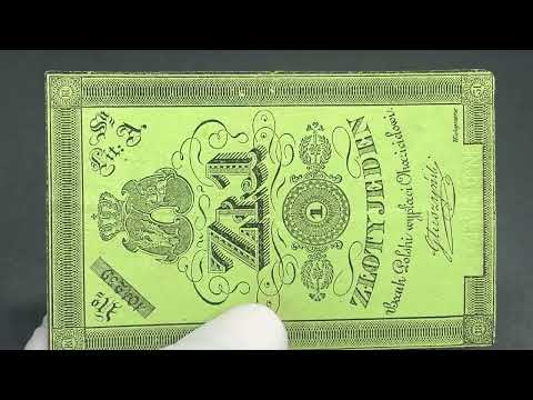 Powstanie Listopadowe, 1 złoty 1831 - Głuszyński - gruby papier