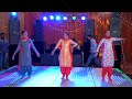Amazing Wedding Dance Performance I Punjabi Songs I Jaggo I PERFECT STUDIO I 2K22