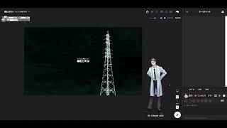 輾転と町は【クトゥルフ神話TRPG】