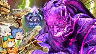 【ARK/ASA aberration +MOD‘s】スピノ軍団で挑む！地下世界のボス「ロックウェル」Part最終回【ゆっくり実況】アーク アベレーション
