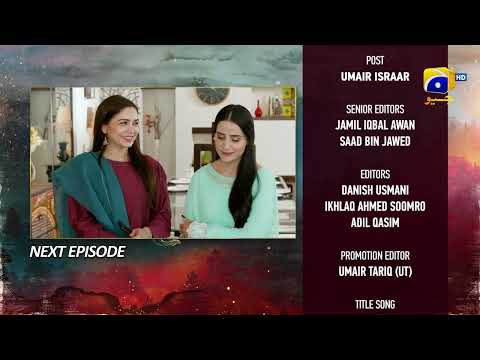 Siyani Episode 105 Teaser - 27th November 2022 - HAR PAL GEO