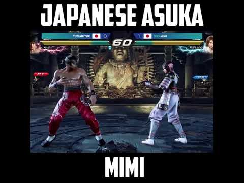 JAPANESE ASUKA! 😱😱😍 Mimi (Asuka) vs Yuki (Law) Tekken 7 EVO Japan