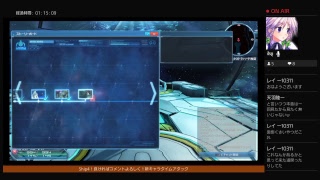 【pso2】１文無しの新キャラを使えるまで育てるTA　part8