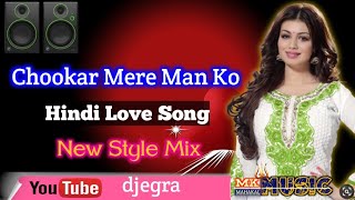 Download lagu Dil Mein Hulchul Si Hone Lagi | Kumar Sanu, Alka Yagnik | Old Hindi Dj Song | Akshay | DJ MK MUSIC mp3