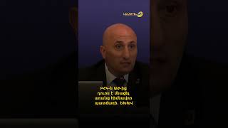 ԲՀԿ-ն ԱԺ-ից դուրս է մնացել առանց հիմնավոր պատճառի. ԵԽԽՎ