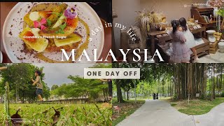 マレーシア Vlog🇲🇾話題のベーグル店・公園で遊んだ1日|TRX・Damansara🍀