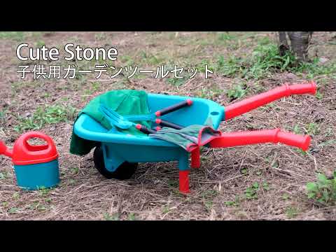 庭の古い手押し車を本当に魔法のフラワープランターに変えるにはどうすればよいでしょうか?  庭園