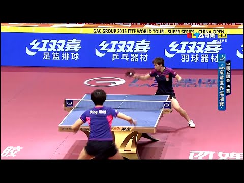 2015 China Open (Ws-Final) DING Ning - ZHU Yuling [HD1080p] [Full Match/Chinese]