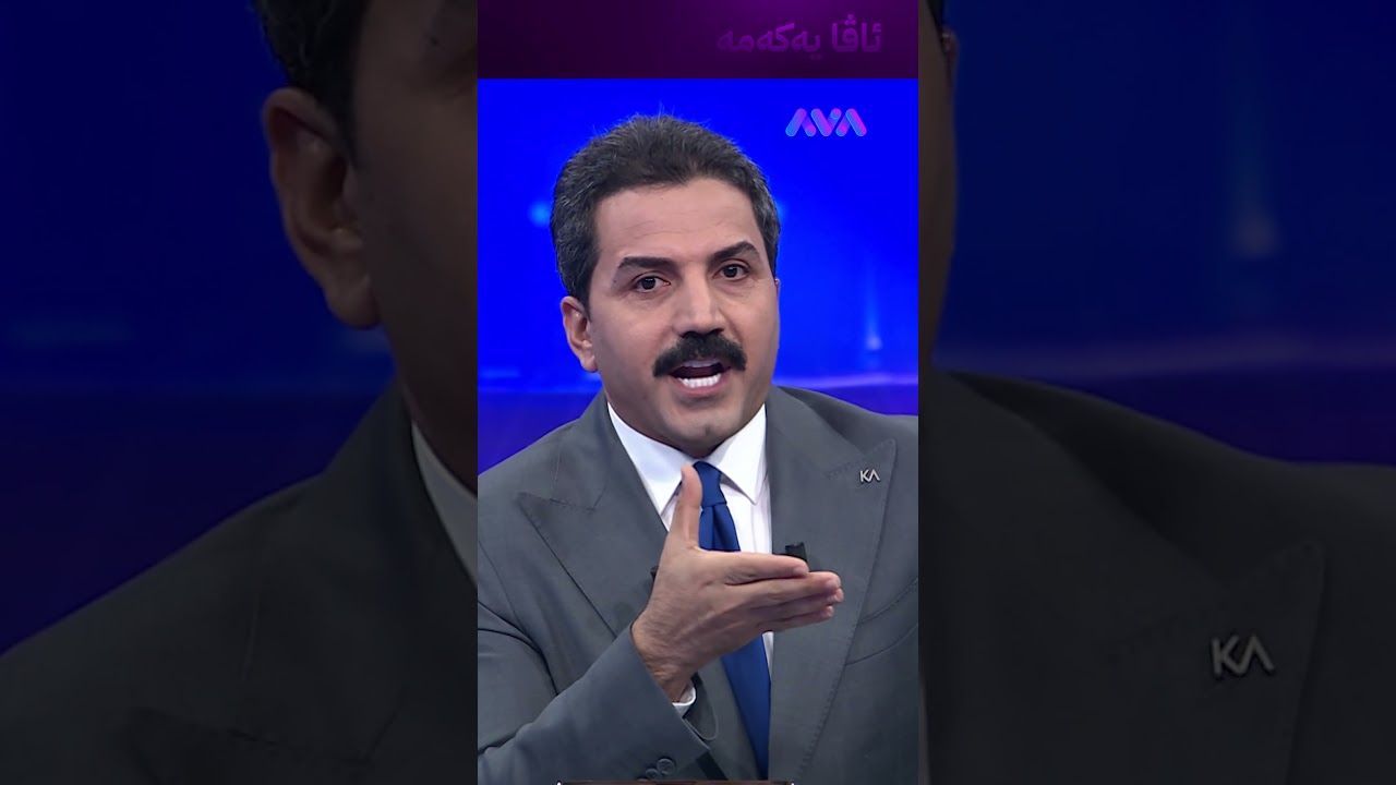 ڤیدیۆ | پشووی نەورۆز و جەژنی ڕەمەزان