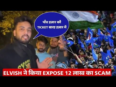India vs Australia World Cup 2023 Final Tickets Scam, elvish yadav Shocked, Elvish yadav ticket