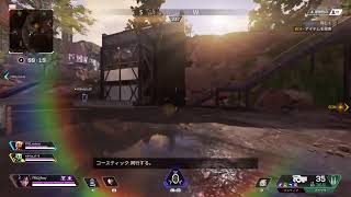 [APEX legends] #27 立ち回るとは... レイス練習中 PS4 (コメント&初見さん大歓迎！)