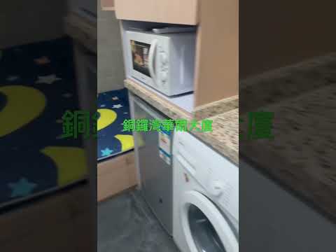 华尔大厦 Youtube Video