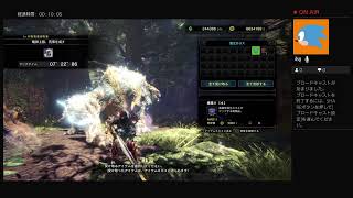 [MHWIB]ウエターマン実況