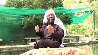 صورة بستان الذاكرين - الحلقة (5) قوة البدن