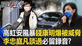 [討論] 有人覺得回捐老闆比房租不合市價還扯嗎?