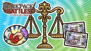 天秤交渉成立プラチナ会員カードで無限に交渉しまくろう【Backpack Battles / BpB #457】