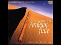 Hossam Ramzy & Mohamed Naiem ,  ‘Master of the Arabian Flute’ - Dunya Muzikleri Hossam Ramzy & Mohamed Naiem ,  ‘Master of the Arabian Flute’