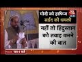 Hafiz Sayeed: Kashmir issue must be resolved or.
