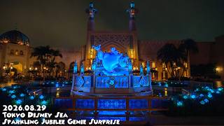 東京ディズニーシー スパークリング・ジュビリー ジーニーサプライズ / Tokyo Disney Sea Sparkling Jubilee Genie Surprise 4K 2026/08/29
