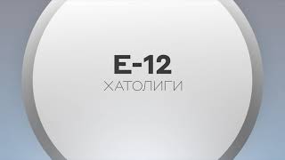 dtc p2012 – xato kodini izohlash