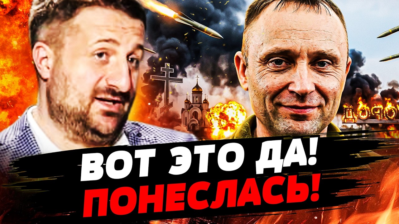 🟥 5 МИНУТ НАЗАД! УКРАИНА ВЫРВАЛА ЭТУ ПОБЕДУ: ТАМ НЕВЕРОЯТНОЕ! ХИТРЫЙ ПЛАН КИТ