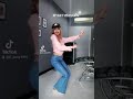 จัดไปสำหรับคำขอ