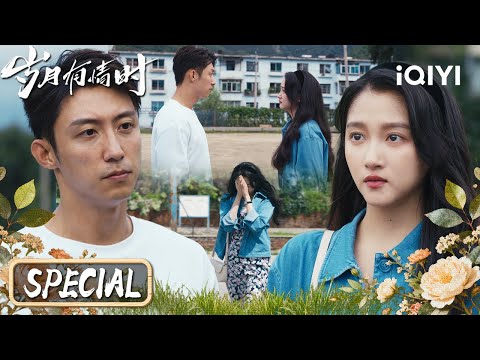 Man & Dan Clash Over Harsh Realities😭Man Leaves For Japan To Build A Future|Our Dazzling Days|iQIYI