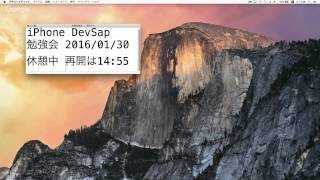 iPhone Dev Sapporo勉強会 Jan, 2016