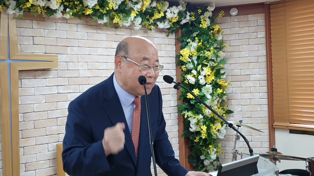 순복음총회신학교 영상 - YouTube