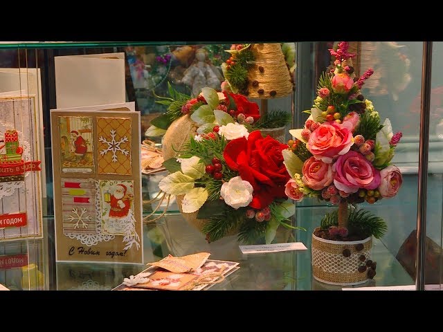 Выставка елочных игрушек