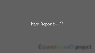 New Report…?