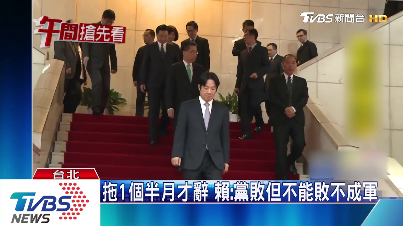 總辭引金庸告別! 賴:豪興不淺江湖相逢