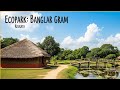 Eco Park Banglar Gram In Ecopark Eco Park In Kolkata Eco Park Kolkata Bangla