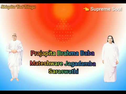 Vachade Vachadu Vajrala Tantri - Song Telugu | Brahma kumaris